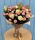 Букет цветов из: Розы в Кузнецах
