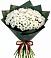 Букет цветов из: Хризантемы в Кузнецах