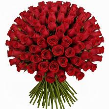 Букет Красные розы Чери Лав в Кузнецах