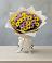 Букет цветов из: Хризантемы в Кузнецах